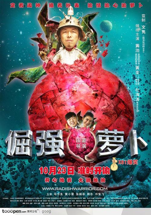 温彻斯特大学教育部认证办理